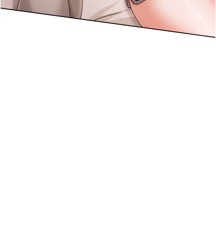 漫画《恋爱版本更新中》第5话第7张图