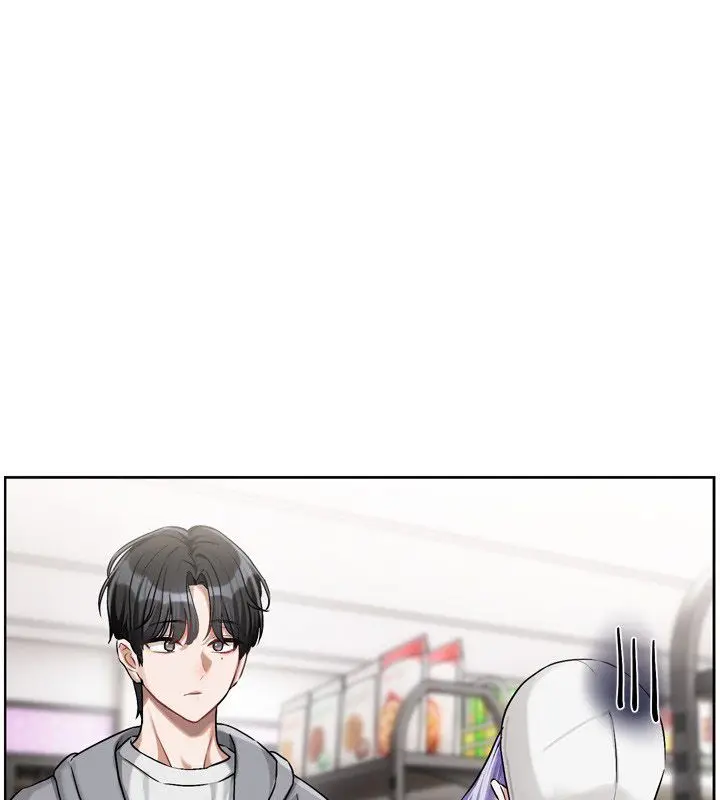 漫画《恋爱版本更新中》第5话第84张图