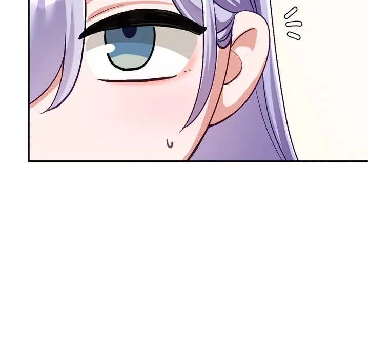 漫画《恋爱版本更新中》第5话第95张图