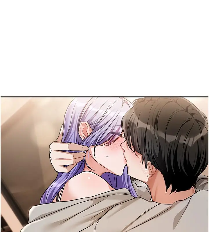 漫画《恋爱版本更新中》第6话第103张图