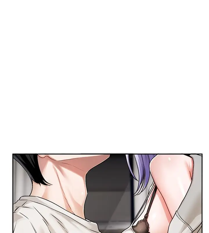 漫画《恋爱版本更新中》第6话第14张图