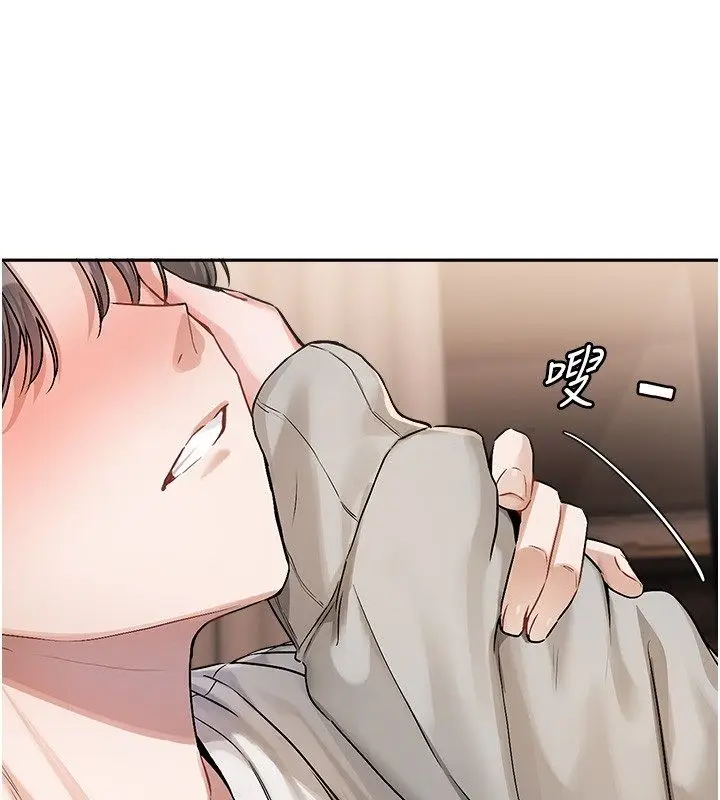 漫画《恋爱版本更新中》第6话第25张图