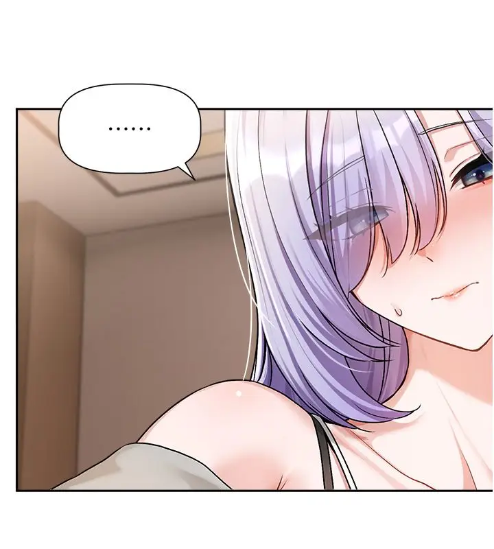 漫画《恋爱版本更新中》第6话第28张图