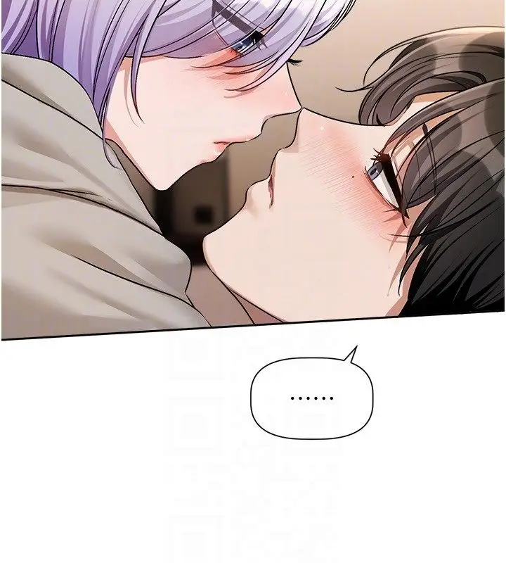 漫画《恋爱版本更新中》第6话第87张图