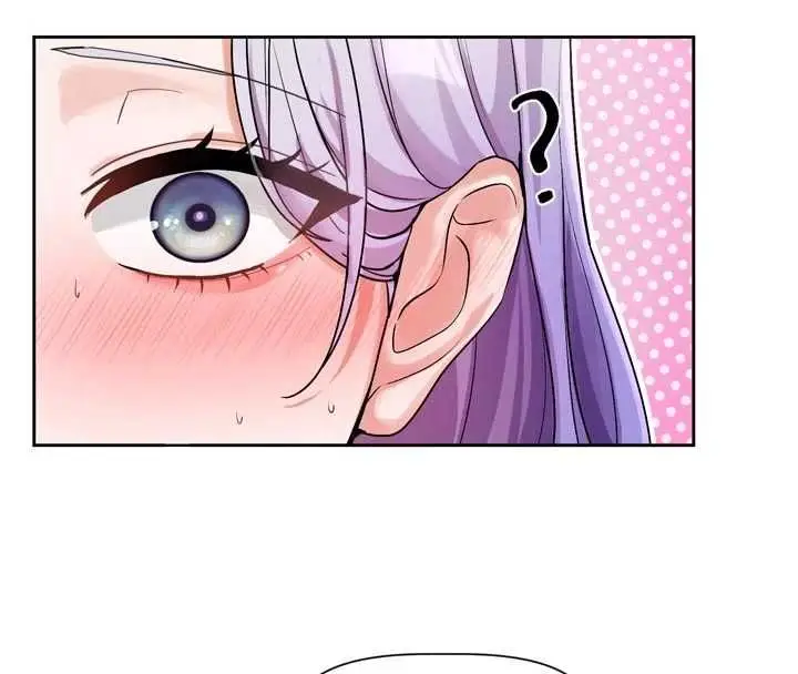 漫画《恋爱版本更新中》第7话第152张图