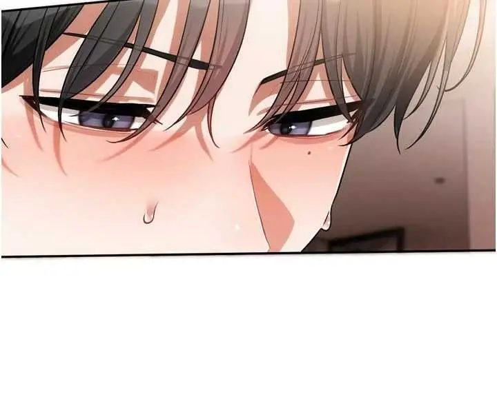 漫画《恋爱版本更新中》第7话第43张图