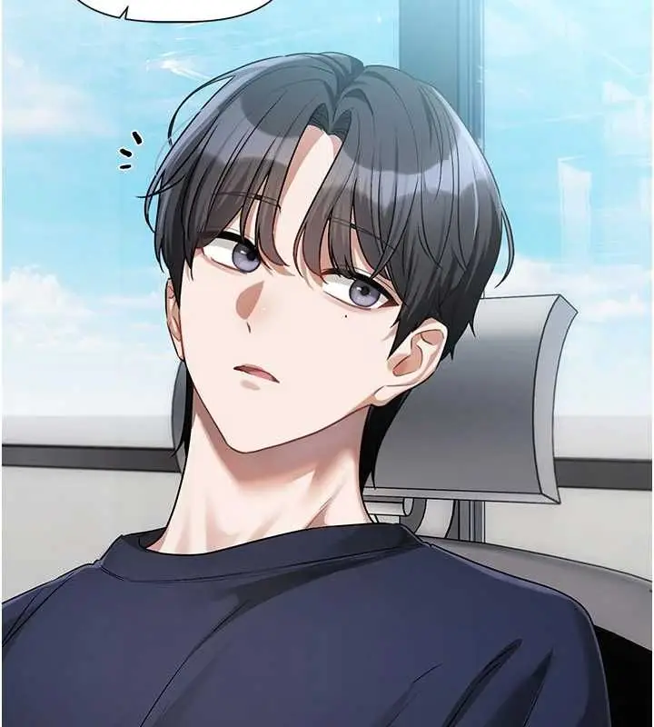 漫画《恋爱版本更新中》第8话第130张图