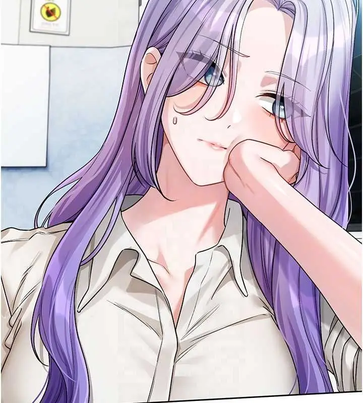 漫画《恋爱版本更新中》第8话第59张图