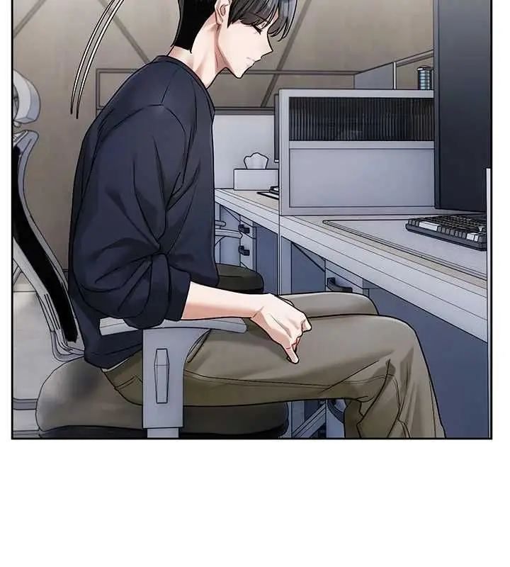 漫画《恋爱版本更新中》第8话第77张图