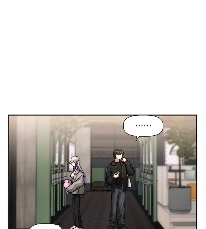 漫画《恋爱版本更新中》第10话第1张图