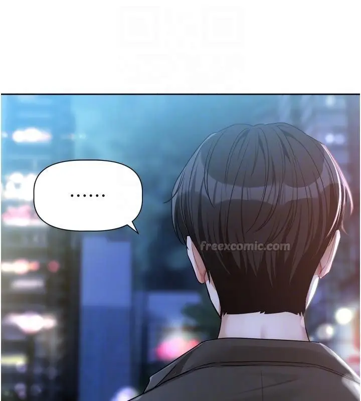 漫画《恋爱版本更新中》第10话第105张图