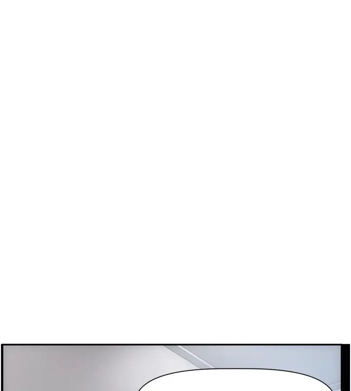 漫画《恋爱版本更新中》第10话第62张图