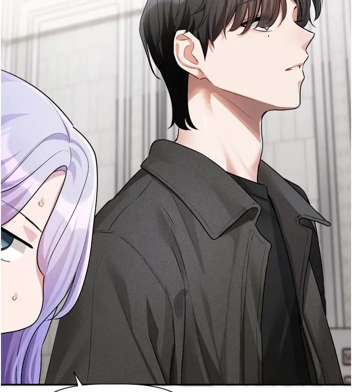 漫画《恋爱版本更新中》第10话第96张图