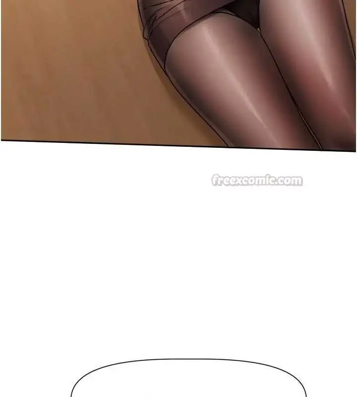漫画《恋爱版本更新中》第11话第75张图