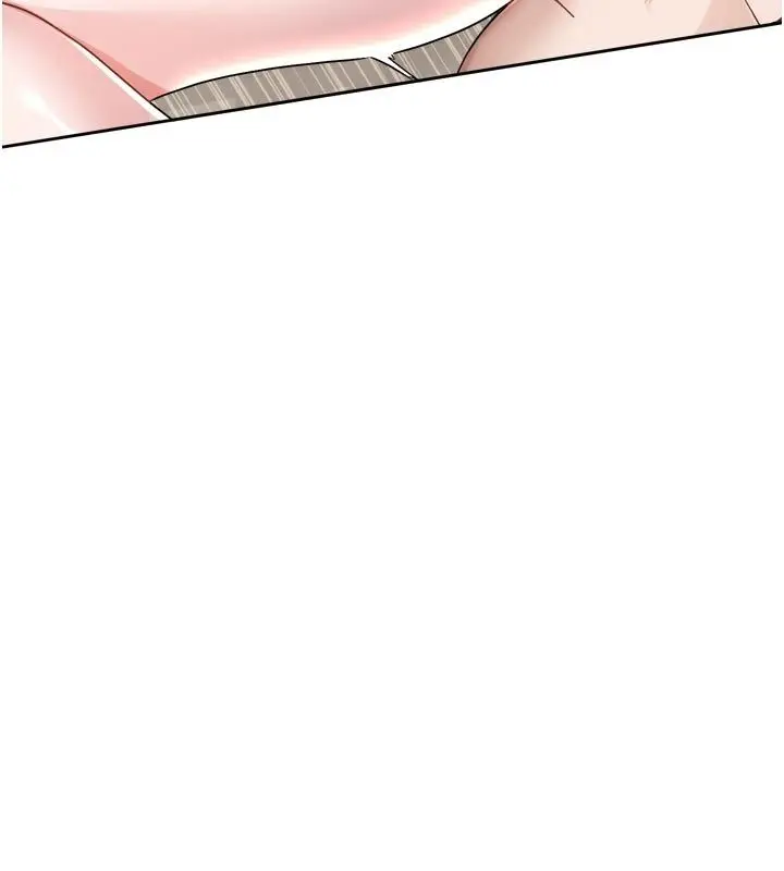 漫画《恋爱版本更新中》第13话第144张图