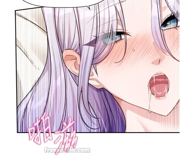 漫画《恋爱版本更新中》第13话第60张图
