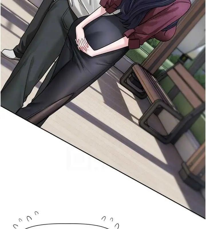 漫画《恋爱版本更新中》第14话第100张图