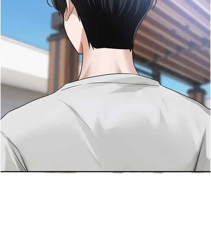 漫画《恋爱版本更新中》第14话第109张图