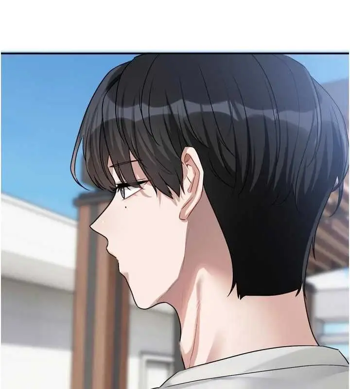 漫画《恋爱版本更新中》第14话第110张图