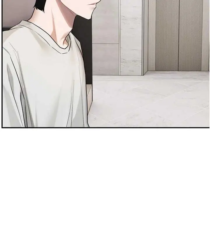 漫画《恋爱版本更新中》第14话第123张图