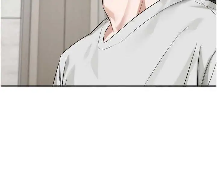 漫画《恋爱版本更新中》第14话第125张图
