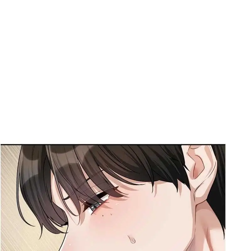 漫画《恋爱版本更新中》第14话第13张图