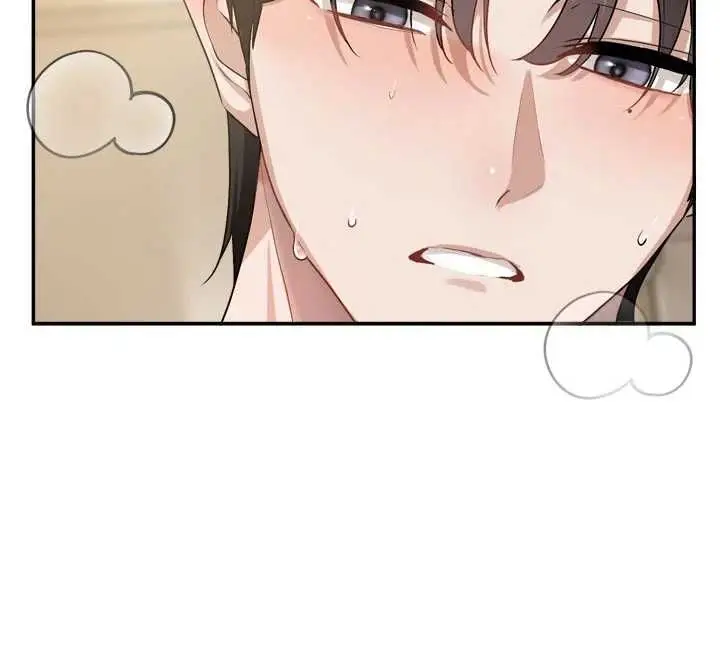 漫画《恋爱版本更新中》第14话第27张图