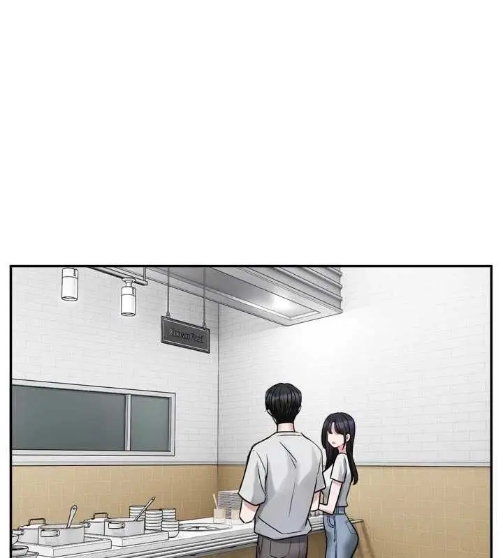 漫画《恋爱版本更新中》第15话第25张图