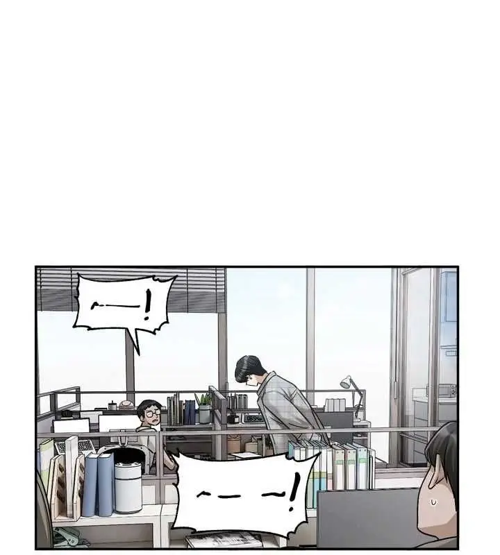 漫画《恋爱版本更新中》第15话第29张图