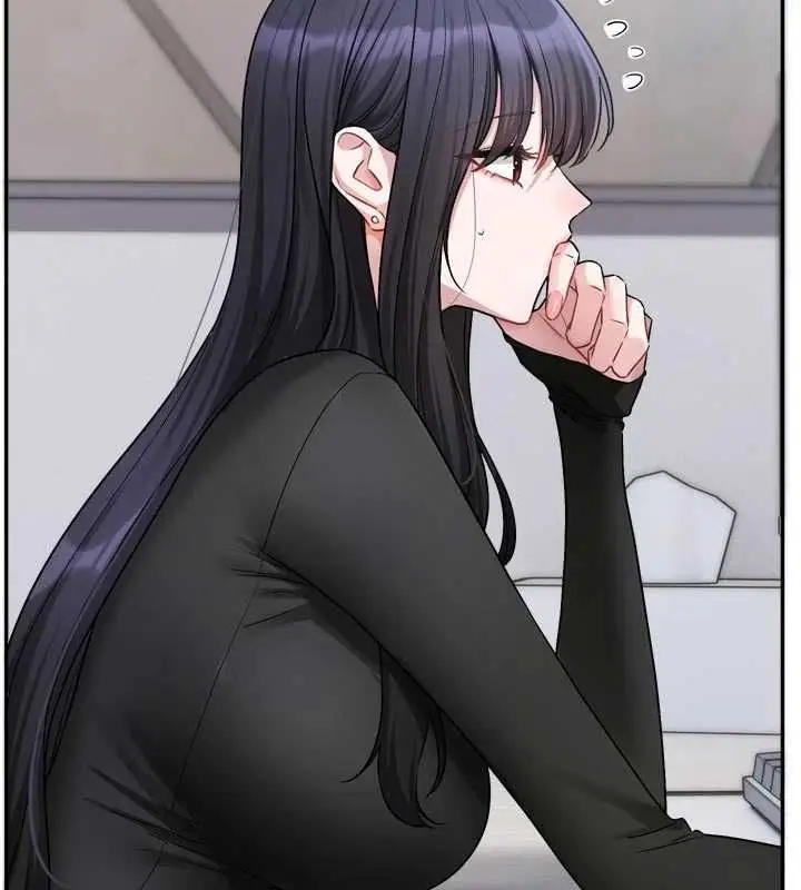 漫画《恋爱版本更新中》第16话第20张图