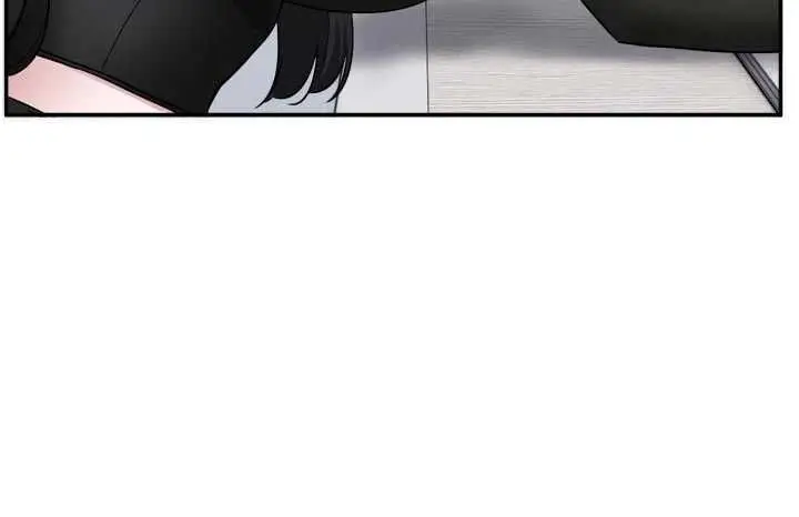 漫画《恋爱版本更新中》第16话第21张图