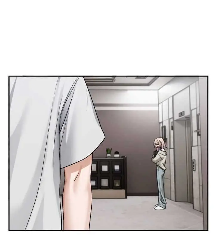 漫画《恋爱版本更新中》第16话第59张图