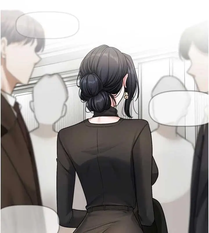 漫画《恋爱版本更新中》第17话第25张图