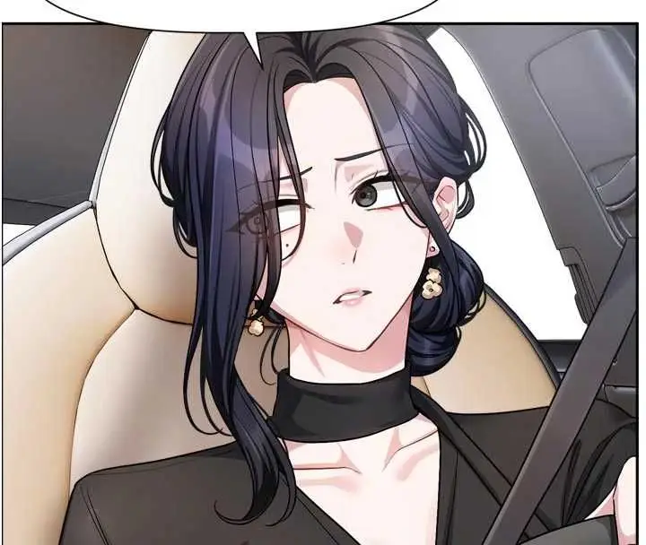 漫画《恋爱版本更新中》第17话第62张图