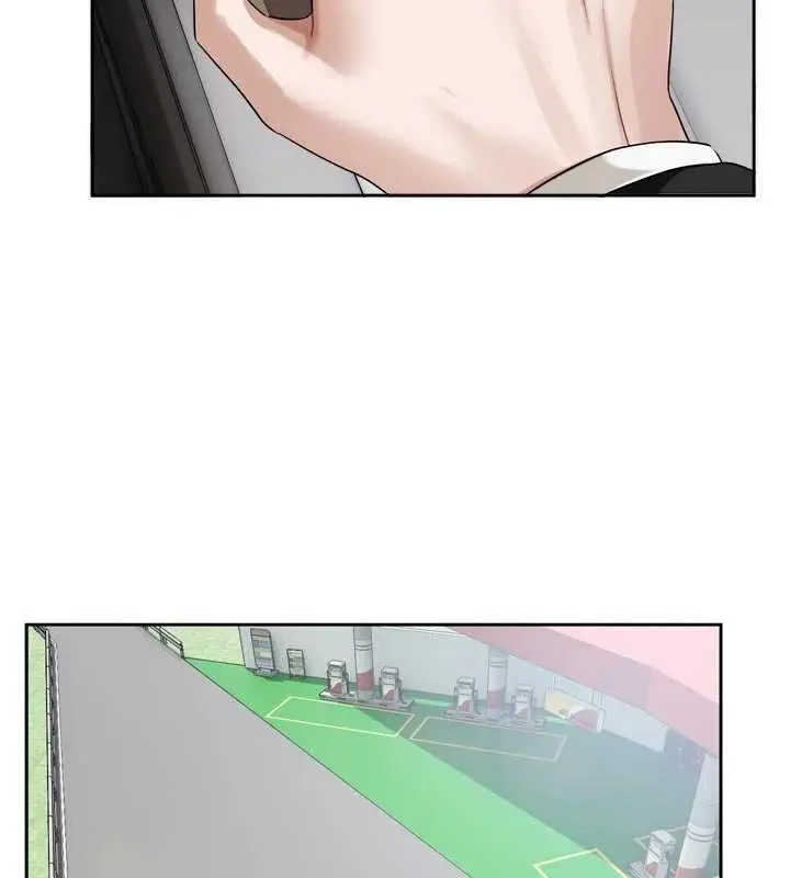 漫画《恋爱版本更新中》第17话第89张图