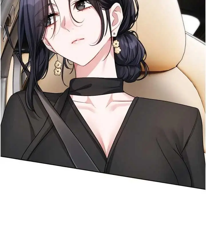 漫画《恋爱版本更新中》第17话第93张图