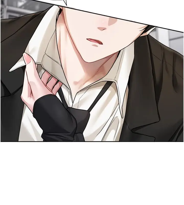 漫画《恋爱版本更新中》第18话第68张图