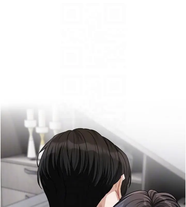 漫画《恋爱版本更新中》第18话第71张图