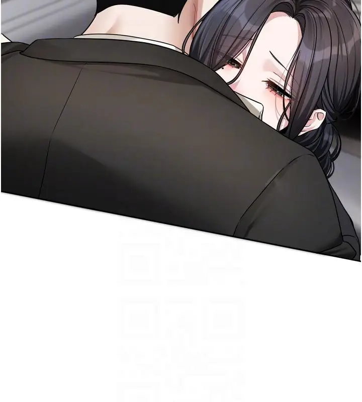 漫画《恋爱版本更新中》第18话第72张图