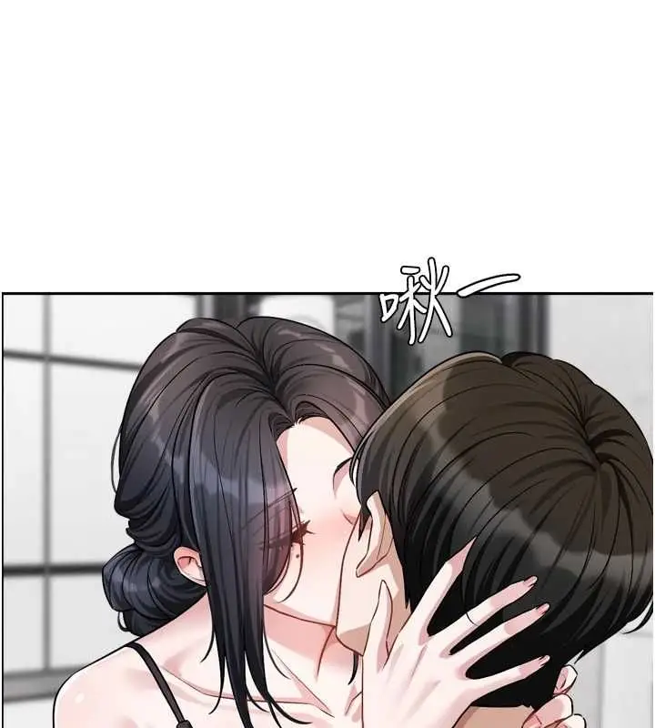 漫画《恋爱版本更新中》第19话第42张图