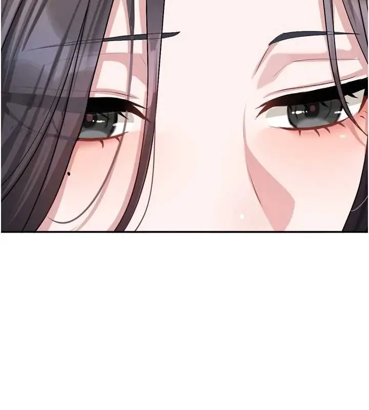 漫画《恋爱版本更新中》第19话第48张图