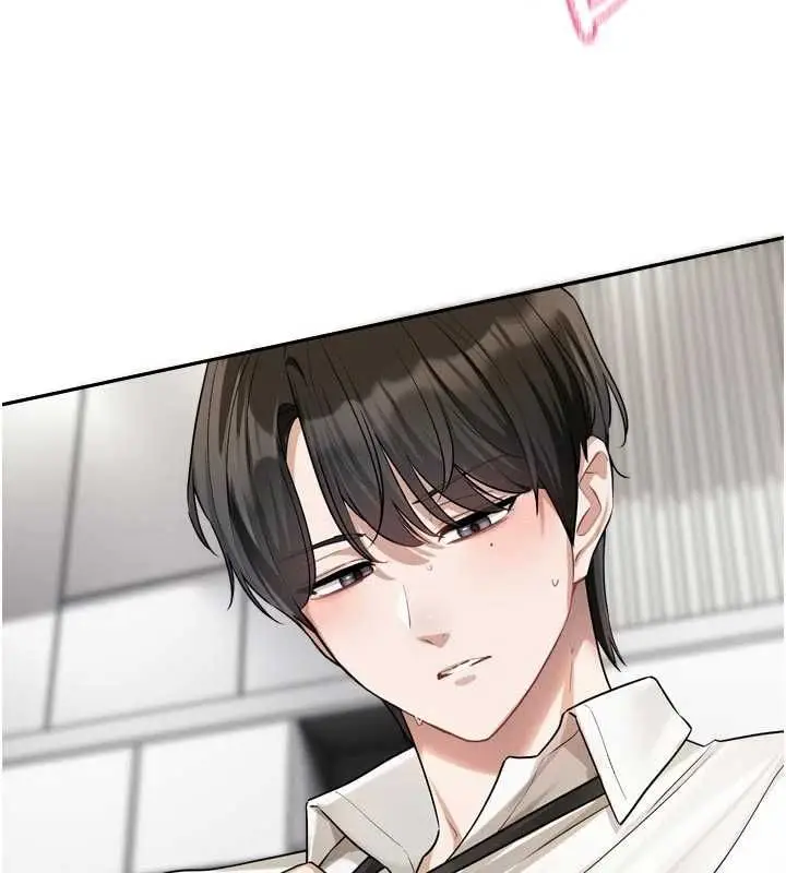 漫画《恋爱版本更新中》第19话第62张图