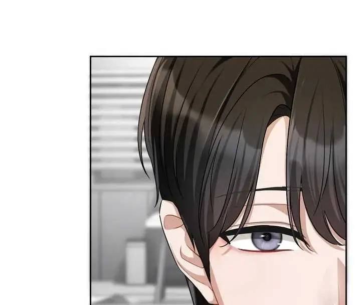漫画《恋爱版本更新中》第19话第8张图