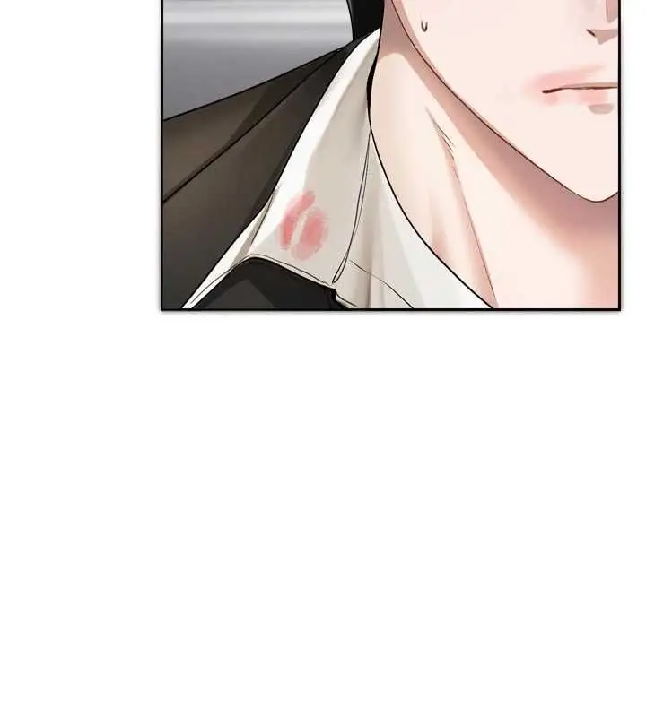 漫画《恋爱版本更新中》第19话第9张图
