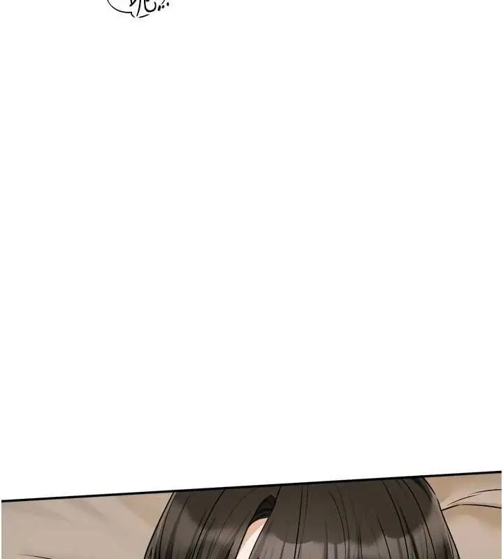 漫画《恋爱版本更新中》第20话第26张图