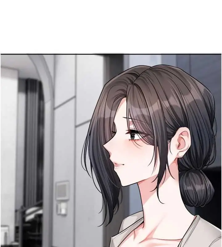 漫画《恋爱版本更新中》第21话第76张图