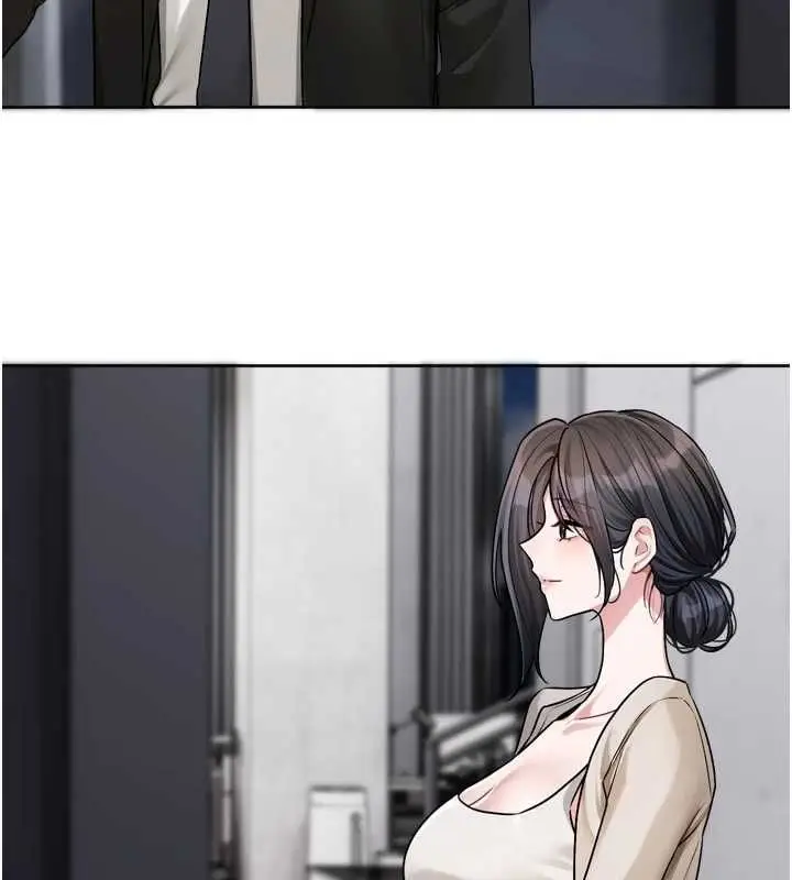 漫画《恋爱版本更新中》第21话第87张图