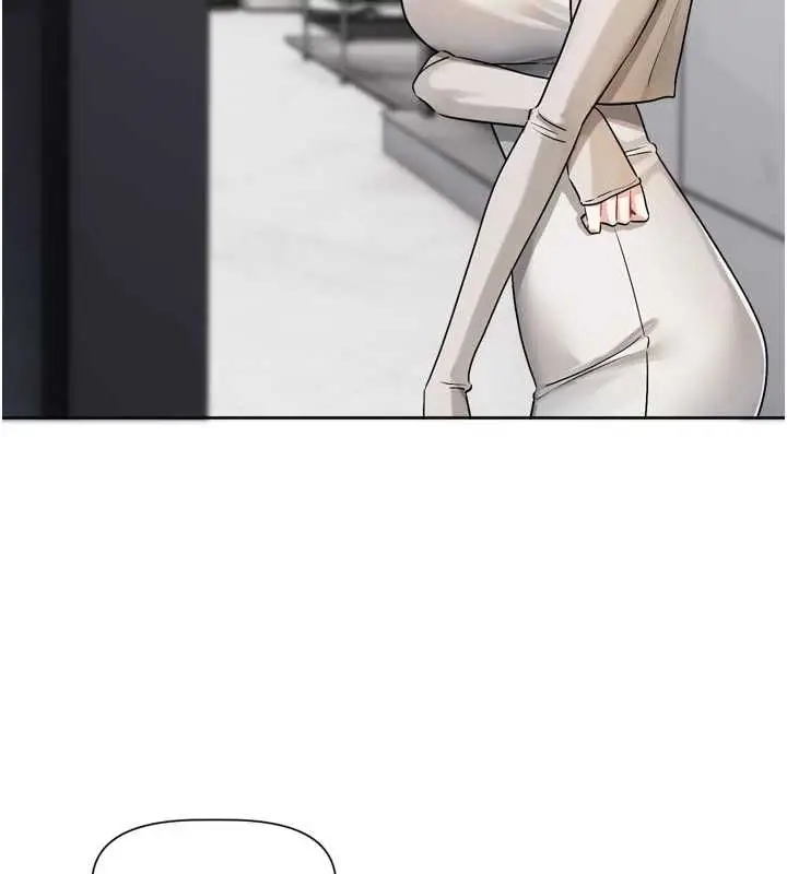 漫画《恋爱版本更新中》第21话第88张图