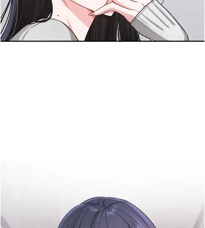 漫画《恋爱版本更新中》第22话第61张图