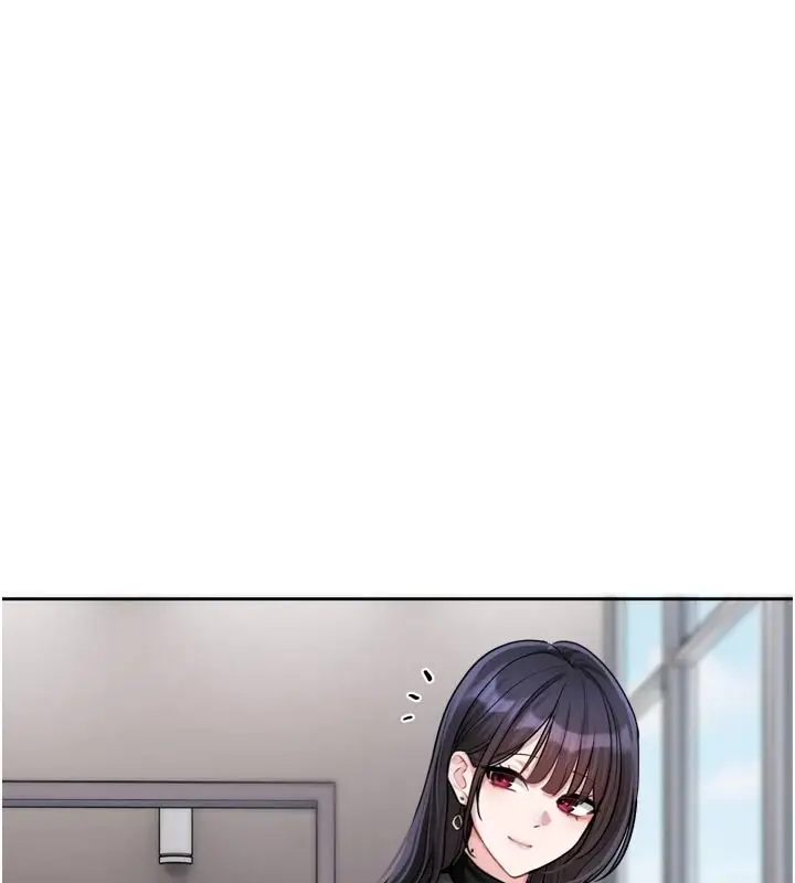 漫画《恋爱版本更新中》第23话第104张图